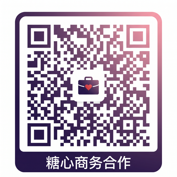 熟女阿姨商务合作